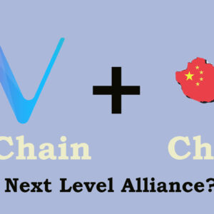 Vechain engaging with Chinese government?